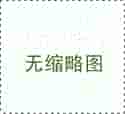 新房裝修墻面裝修材料批墻用什么材料比