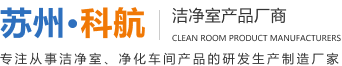 山東京輝農(nóng)旅生態(tài)農(nóng)業(yè)發(fā)展有限公司